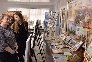 Архиву – на «Память»